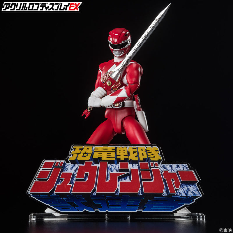 [PREORDER] Zyuranger Acrylic Logo Display (reissue)