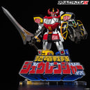 Zyuranger Acrylic Logo Display (reissue)