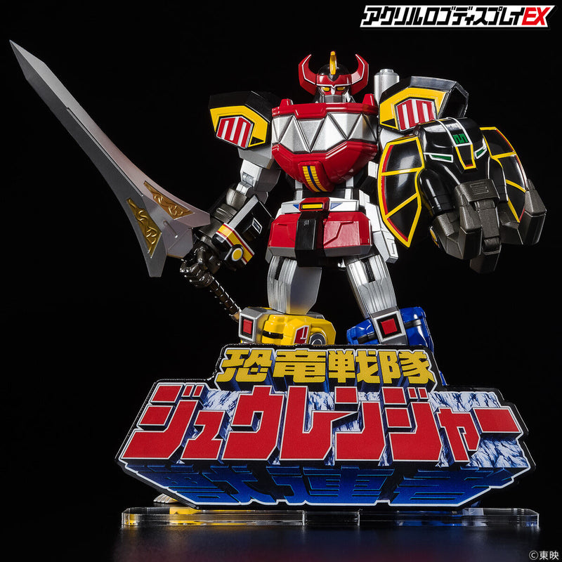 [PREORDER] Zyuranger Acrylic Logo Display (reissue)