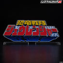 Zyuranger Acrylic Logo Display (reissue)