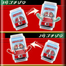 DX Legend Rider Gochizo Special Set - Showa Rider 01