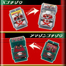 DX Legend Rider Gochizo Special Set - Showa Rider 01