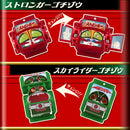 DX Legend Rider Gochizo Special Set - Showa Rider 01