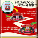 DX Legend Rider Gochizo Special Set - Showa Rider 01