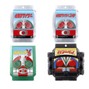 DX Legend Rider Gochizo Special Set - Showa Rider 01