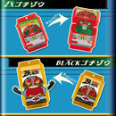 DX Legend Rider Gochizo Special Set - Showa Rider 02