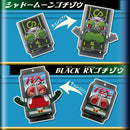 DX Legend Rider Gochizo Special Set - Showa Rider 02