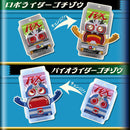 DX Legend Rider Gochizo Special Set - Showa Rider 02