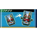 DX Legend Rider Gochizo Special Set - Showa Rider 02