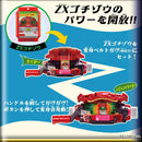 DX Legend Rider Gochizo Special Set - Showa Rider 02