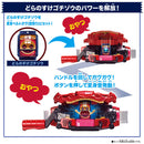 DX Rider Gochizo Set 06