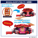 DX Rider Gochizo Set 06