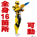 Action Hero Gozyu Tyranno