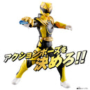 Action Hero Gozyu Tyranno