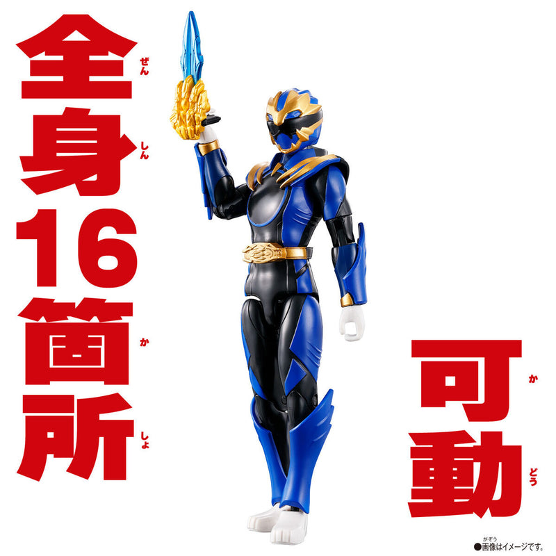 [PREORDER] Action Hero Gozyu Leon