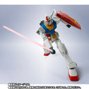 [PREORDER] Metal Robot Spirits (Side MS) RX-78-2 Gundam (GQ)