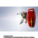 [PREORDER] Metal Robot Spirits (Side MS) RX-78-2 Gundam (GQ)