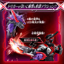 [PREORDER] DX Dark Wolf Decalibur 50