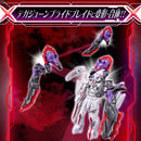 [PREORDER] DX Dark Wolf Decalibur 50