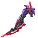 [PREORDER] DX Dark Wolf Decalibur 50