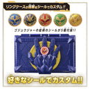 Gozyuger Sentai Ring Storage Case