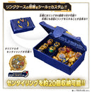 Gozyuger Sentai Ring Storage Case