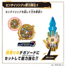 Gozyuger Sentai Ring Storage Case