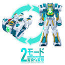 [PREORDER] DX Gozyu Polar Complete Set