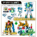 [PREORDER] DX Gozyu Polar Complete Set