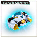 [PREORDER] DX Gozyu Polar Complete Set