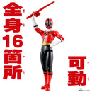 Action Hero Shinken Red