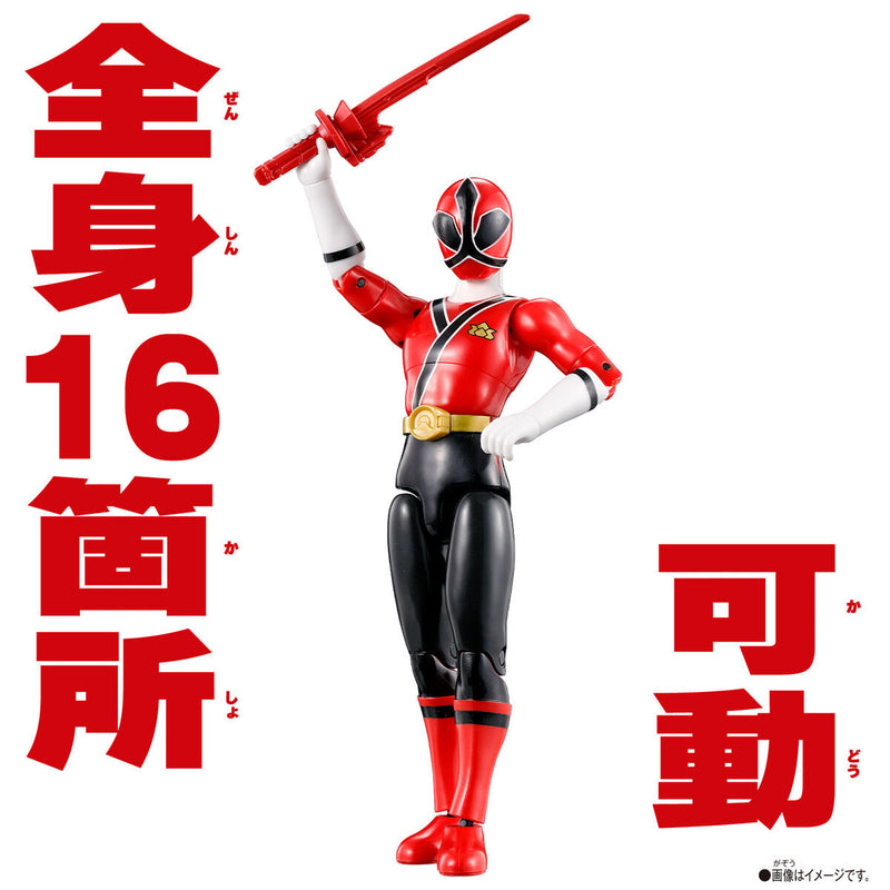 [PREORDER] Action Hero Shinken Red