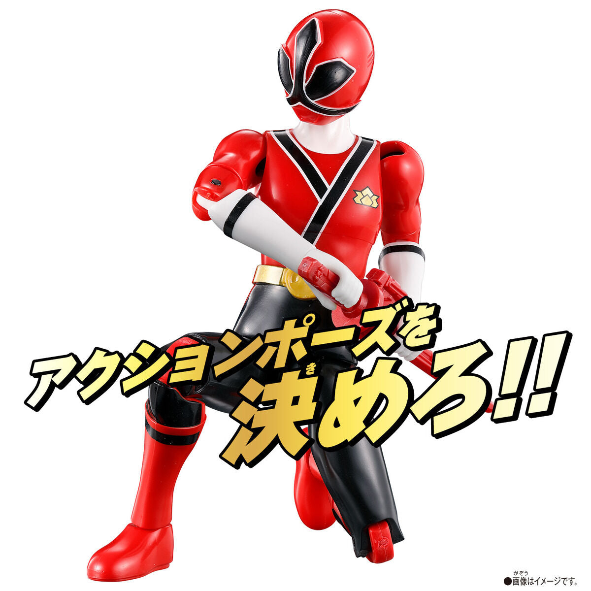 [PREORDER] Action Hero Shinken Red