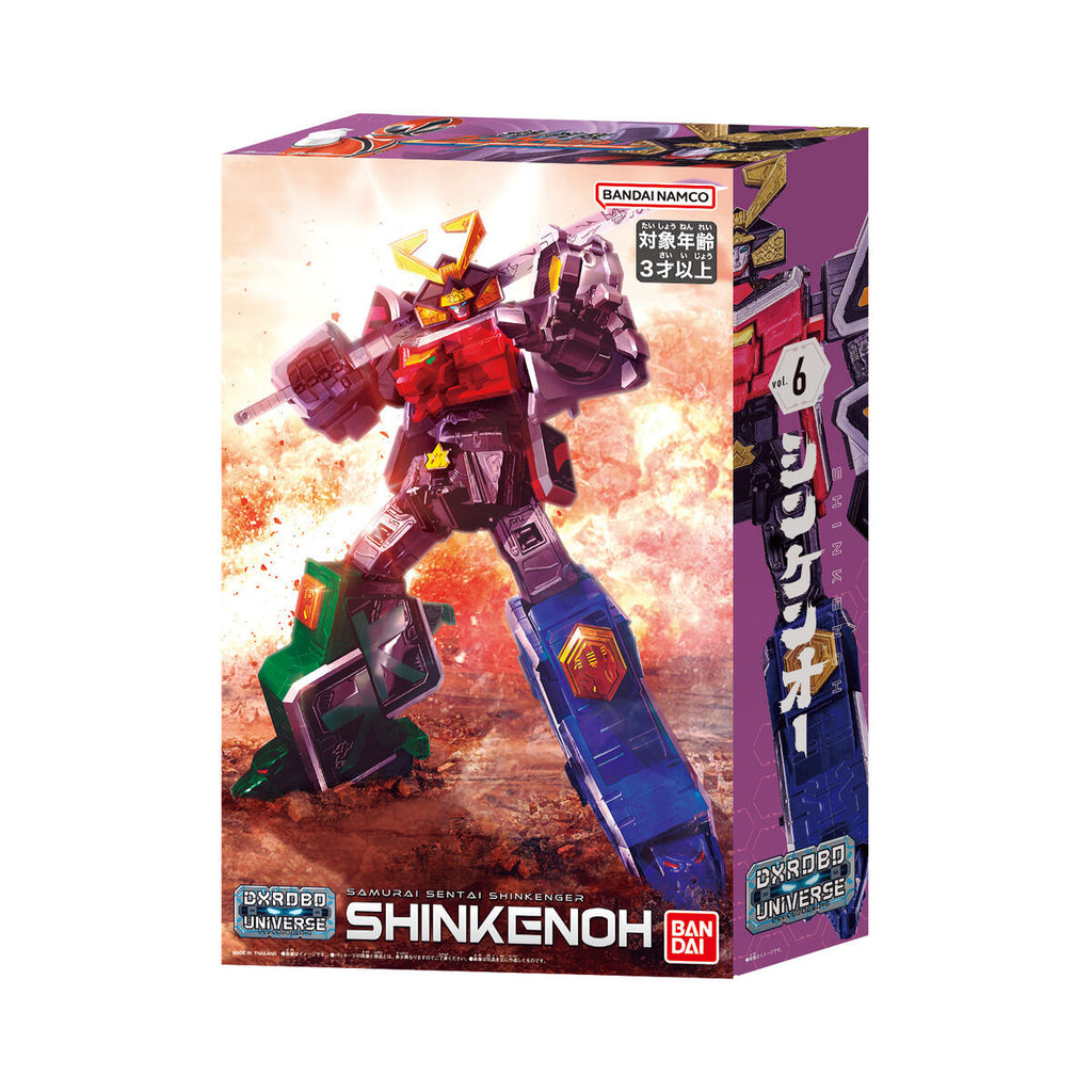 POWER RANGERS SAMURAI Sentai Shinkenger DX Shinken Oh Megazord bandai POWER RANGERS SAMURAI Sentai Shinkenger DX Shinken Oh Megazord bandai