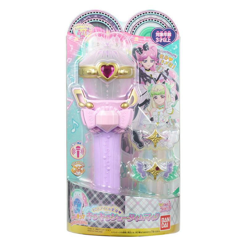 You and Idol Henshin Sparkle Showtime Mic