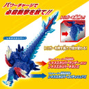 Meteo Kaiju Series 01 & 02 - DX Rekiness & Trigaron Set