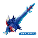 Meteo Kaiju Series 01 - DX Rekiness