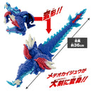 Meteo Kaiju Series 01 - DX Rekiness