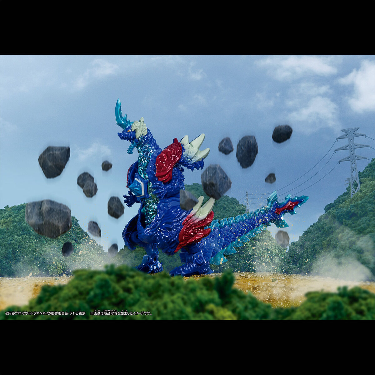 [PREORDER] Meteo Kaiju Series 01 - DX Rekiness