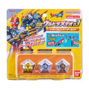 DX Ultra Meteo 03 - Trigaron Armor Set