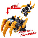 Meteo Kaiju Series 02 - DX Trigaron