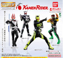 HG Legend Kamen Rider Vol 3