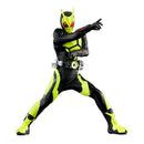 HG Legend Kamen Rider Vol 3