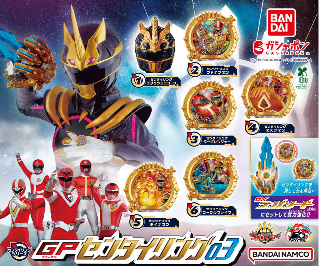All Sentai Rings Gozyuger GP Sentai Ring Set 03