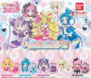 You and Idol Precure Mascot Keychains 02