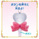 Sparkle Light Cure Zukyoon