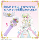 Sparkle Light Cure Zukyoon