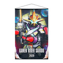 Kamen Rider Saber Hanging Wall Tapestries