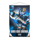 Kamen Rider Saber Hanging Wall Tapestries