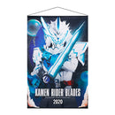 Kamen Rider Saber Hanging Wall Tapestries